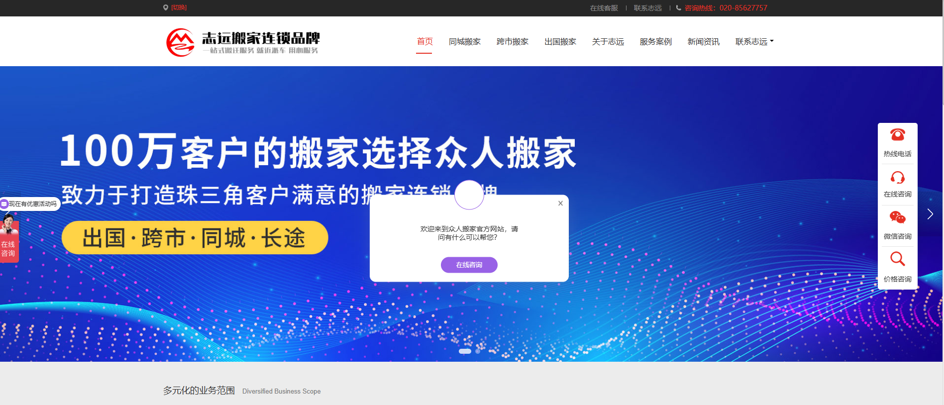 https://img2.danews.cc/upload/ajax/20250514/9c5da1e59277020176328677eeae36e9.png https://img2.danews.cc/upload/ajax/20250514/9c5da1e59277020176328677eeae36e9.png
